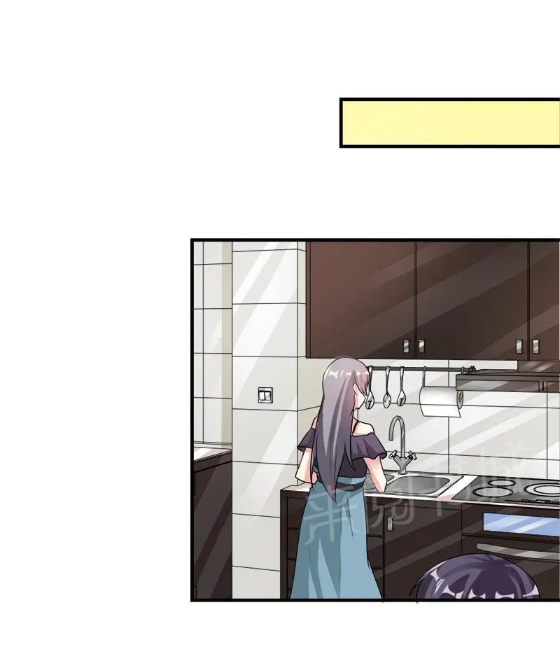 买个爹地宠妈咪漫画免费观看漫画,第46话23图