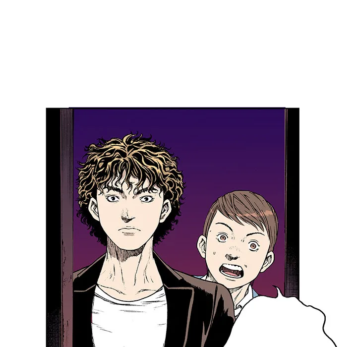 猎奇恐怖短篇漫画漫画,第17话 恶人25图