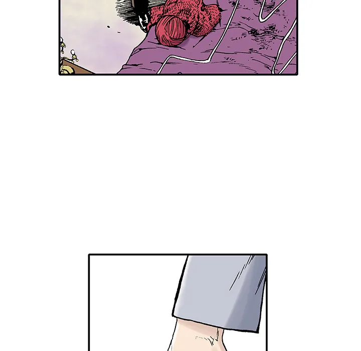 猎奇刑事漫画漫画,第4话 嫌疑犯10图