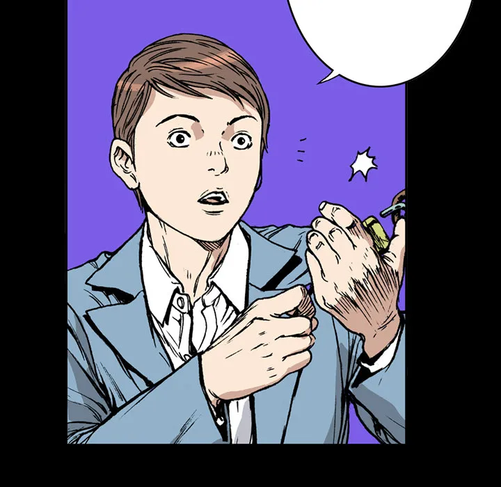 猎奇op漫画,第15话 HOUSE61图
