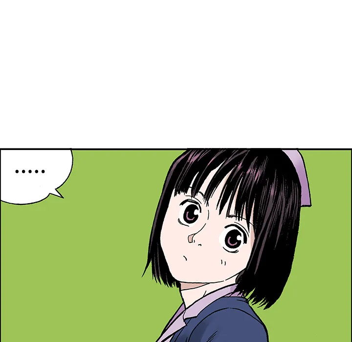 猎奇恐怖短篇漫画漫画,第27话 关心（5）完结87图
