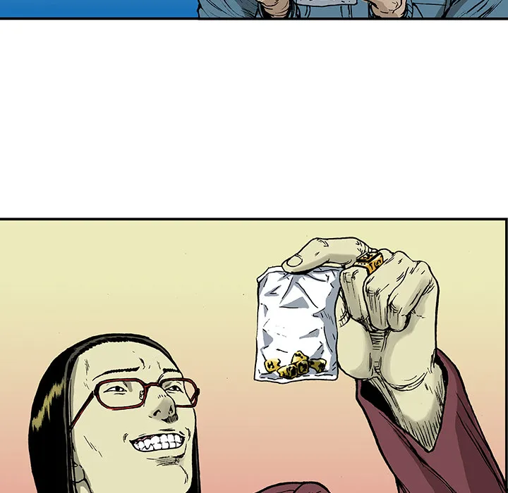 有什么猎奇的漫画漫画,第16话 MONEY54图