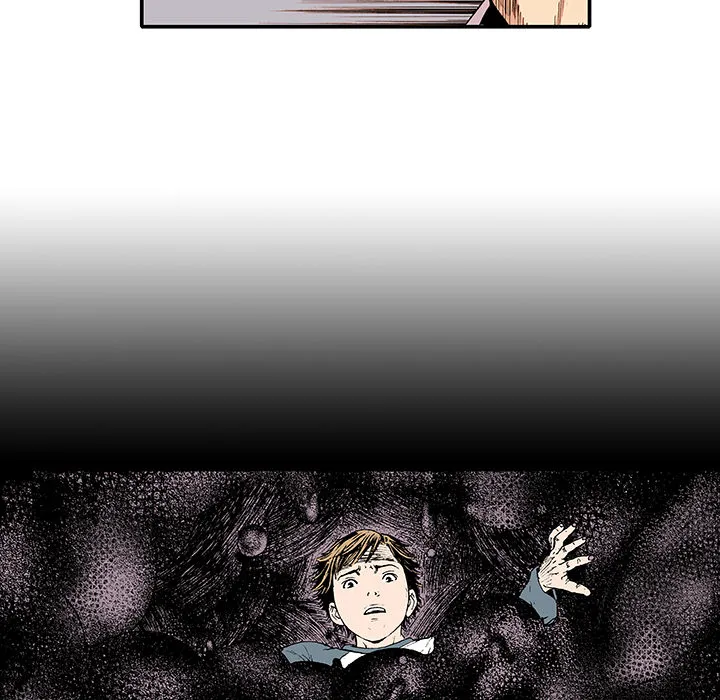 猎奇犯法吗漫画,第2话 被害者63图