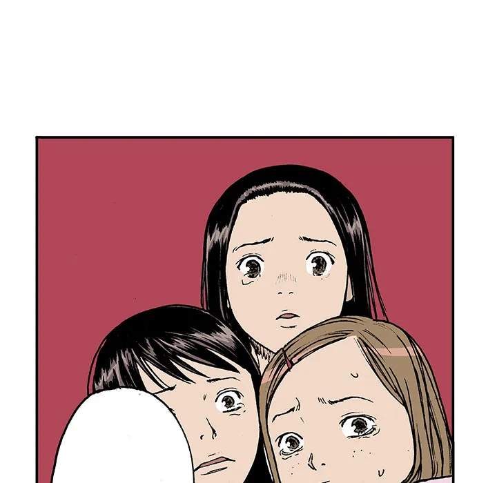 猎奇恐怖短篇漫画漫画,第17话 恶人46图