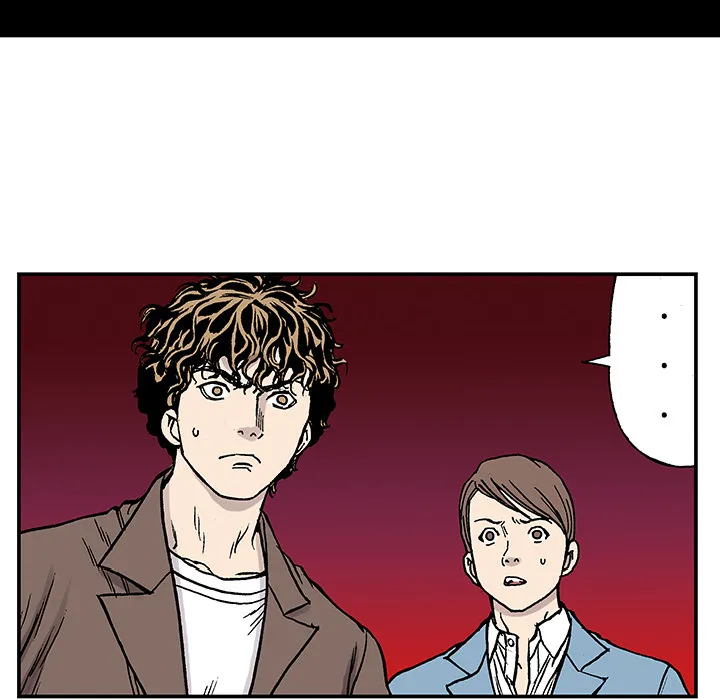 猎奇恐怖短篇漫画漫画,第26话 关心（4）85图