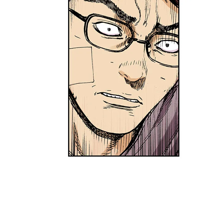 猎奇刑事2漫画,第9话 小夫妻（2）44图
