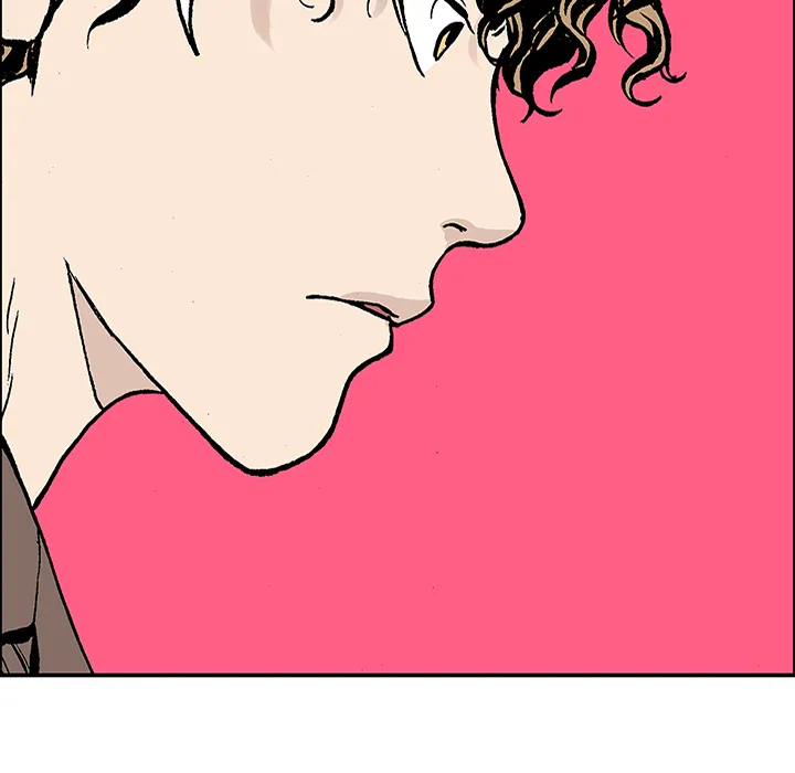 猎奇的事件漫画,第25话 关心（3）6图