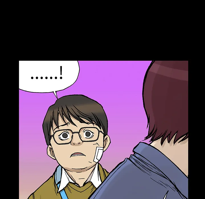 猎奇恐怖短篇漫画漫画,第26话 关心（4）61图