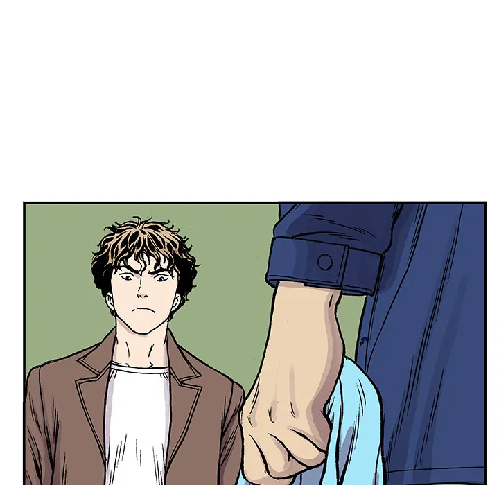 猎奇恐怖短篇漫画漫画,第26话 关心（4）44图