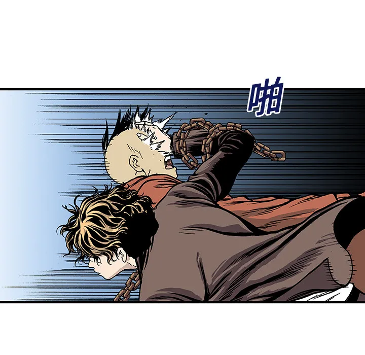 猎奇恐怖短篇漫画漫画,第17话 恶人86图