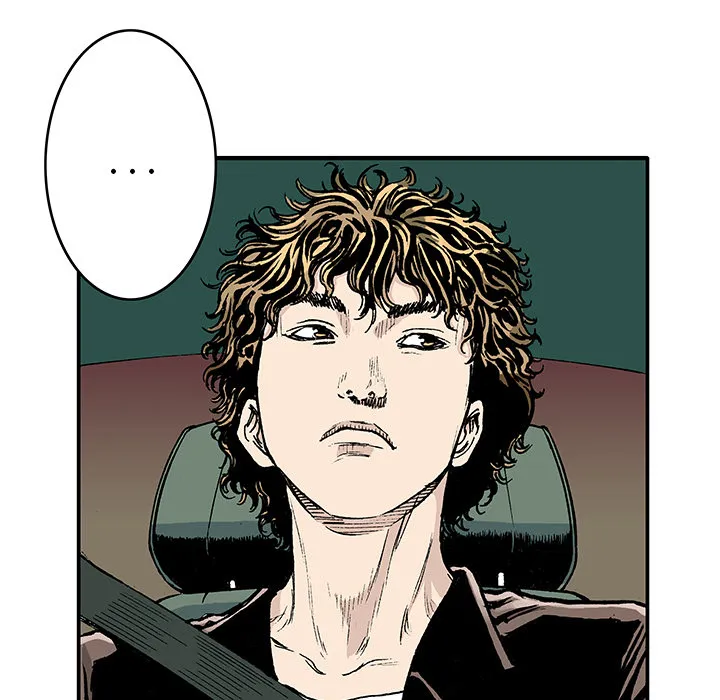 猎奇op漫画,第15话 HOUSE22图