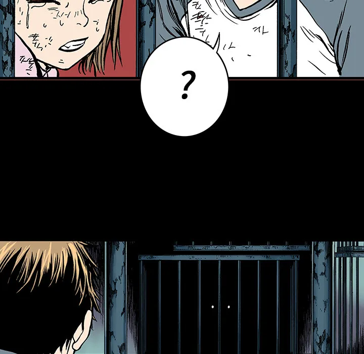 猎奇op漫画,第15话 HOUSE69图
