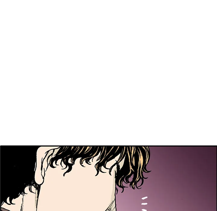 猎奇的事件漫画,第13话 小夫妻（6）74图
