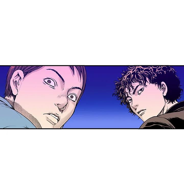 有什么猎奇的漫画漫画,第16话 MONEY24图
