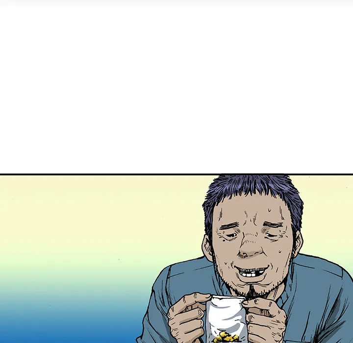 有什么猎奇的漫画漫画,第16话 MONEY53图
