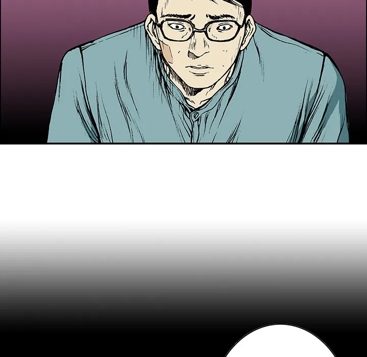猎奇的事件漫画,第13话 小夫妻（6）57图