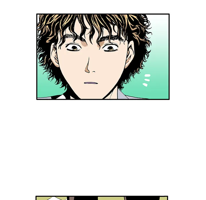 猎奇刑事漫画漫画,第4话 嫌疑犯48图