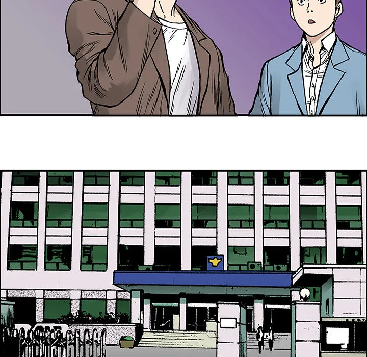 猎奇的事件漫画,第25话 关心（3）13图