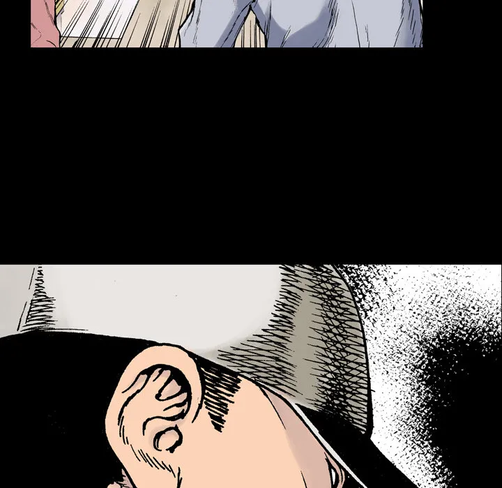 猎奇刑事漫画漫画,第4话 嫌疑犯72图