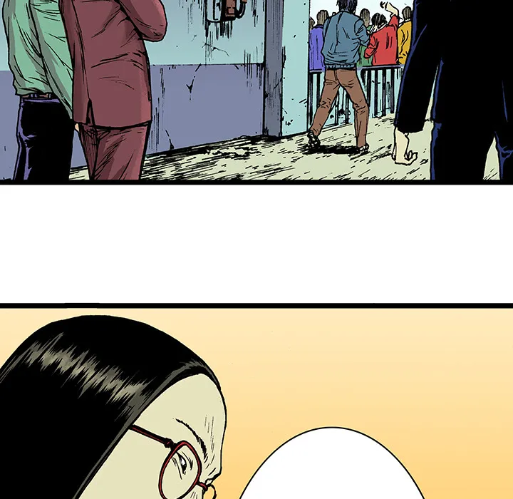 有什么猎奇的漫画漫画,第16话 MONEY59图