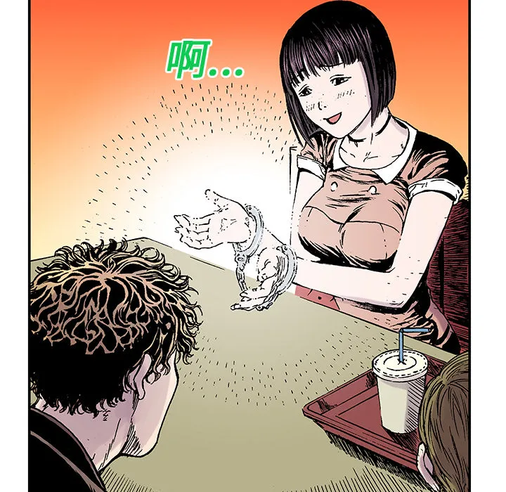 血腥猎奇漫画漫画,第20话 我的英雄（1）71图