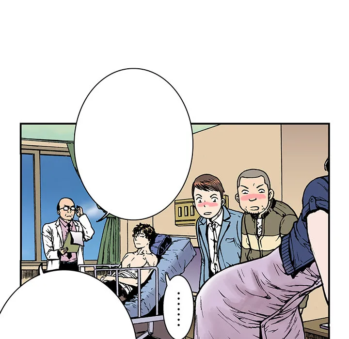 有什么猎奇的漫画漫画,第8话 小夫妻（1）68图
