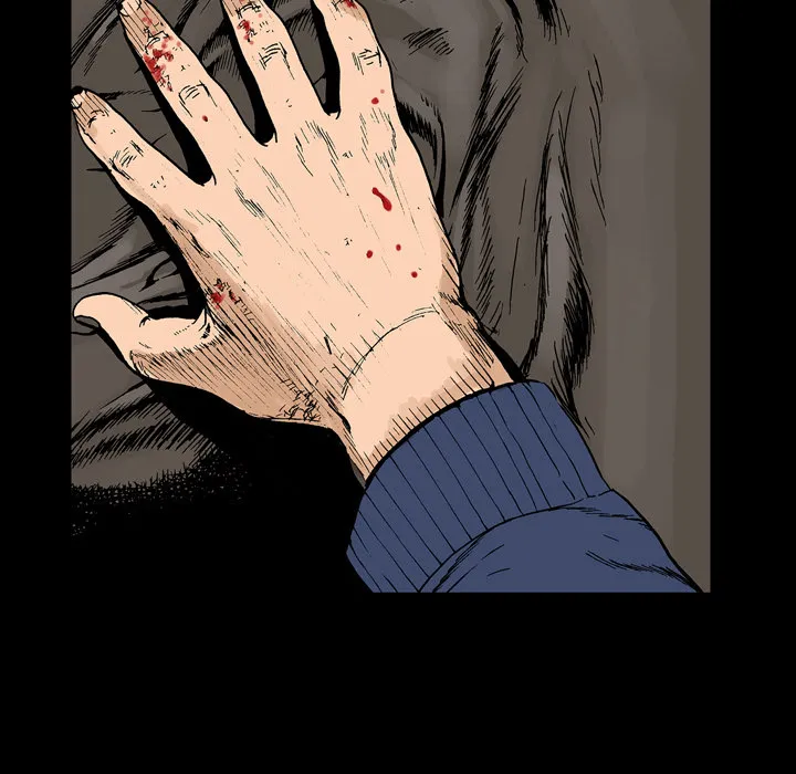 猎奇刑事漫画漫画,第4话 嫌疑犯69图
