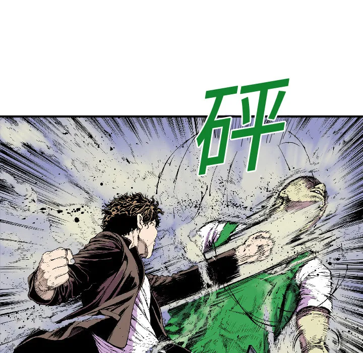 猎奇恐怖短篇漫画漫画,第17话 恶人59图