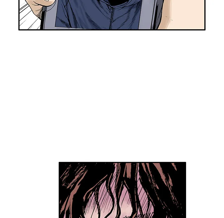 猎奇刑事漫画漫画,第4话 嫌疑犯66图