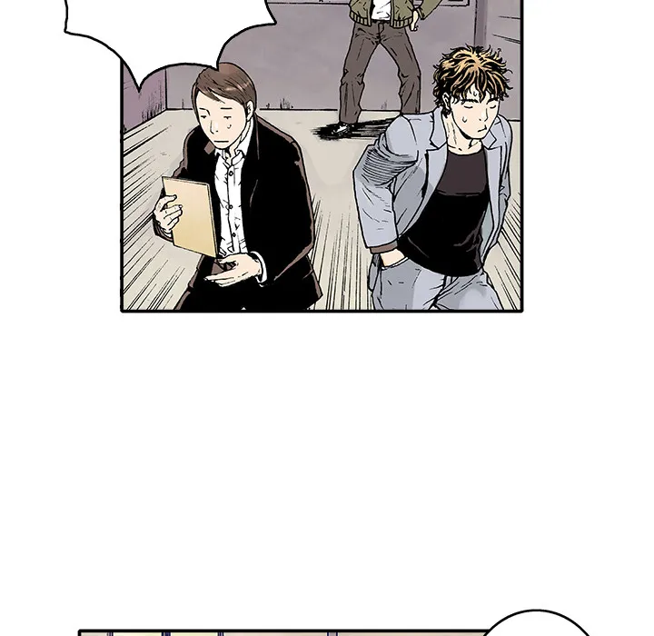 猎奇犯法吗漫画,第2话 被害者52图