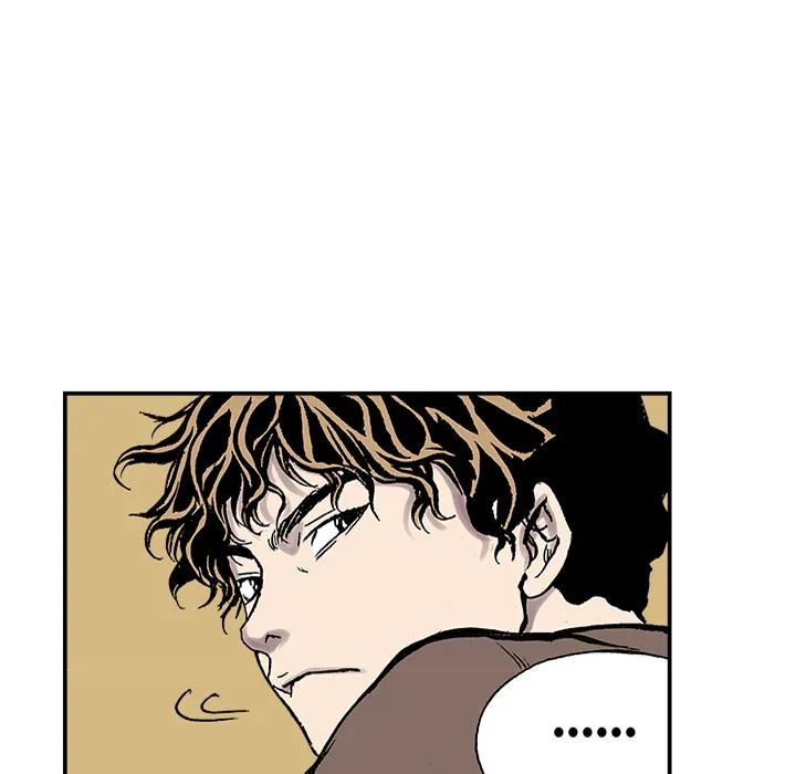 猎奇的事件漫画,第24话 关心（2）61图