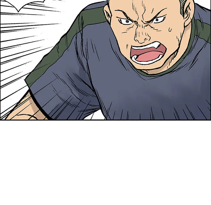 猎奇的事件漫画,第25话 关心（3）20图