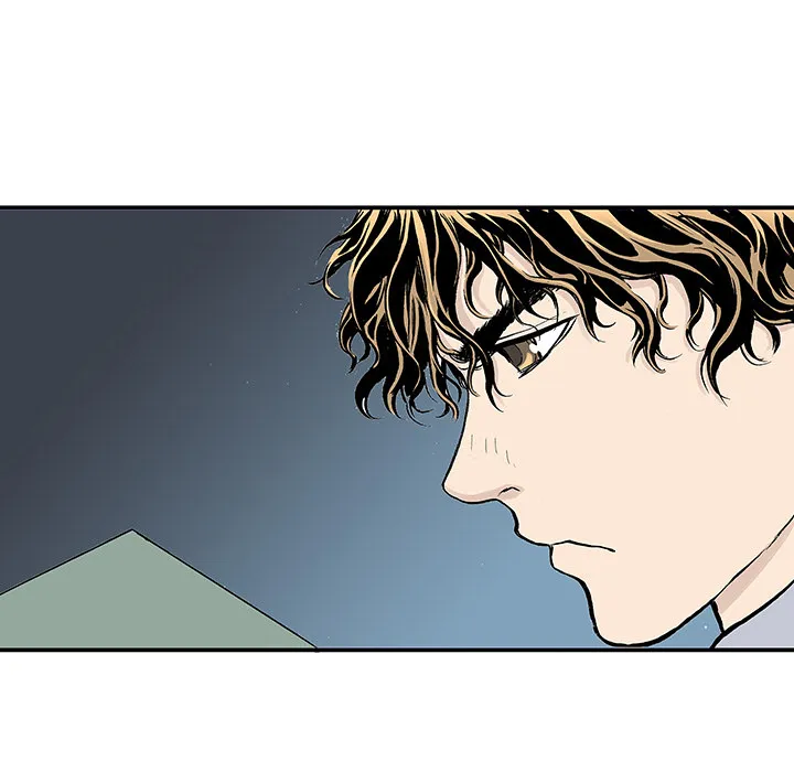 猎奇刑事漫画漫画,第4话 嫌疑犯16图