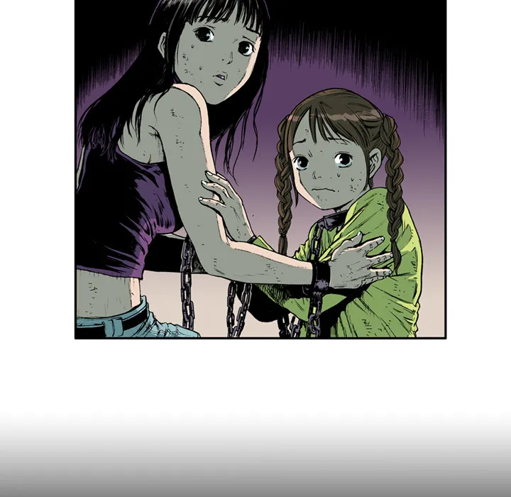 猎奇恐怖短篇漫画漫画,第17话 恶人9图