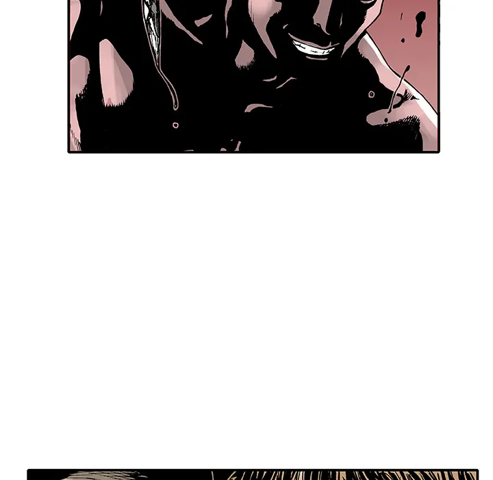 猎奇刑事漫画漫画,第4话 嫌疑犯22图