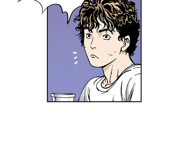 猎奇刑事2漫画,第9话 小夫妻（2）38图