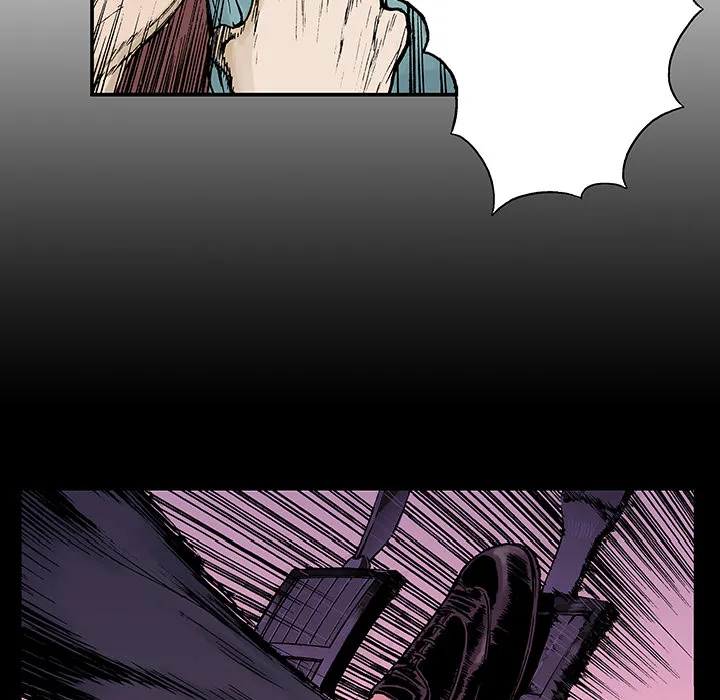 猎奇的事件漫画,第13话 小夫妻（6）7图