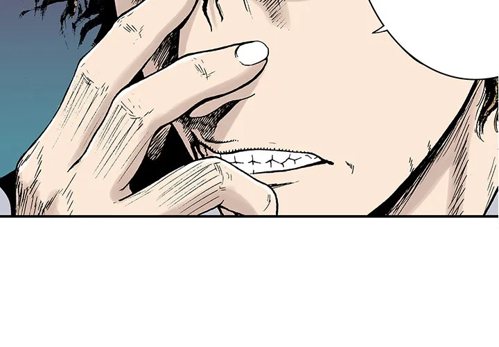 猎奇刑事漫画漫画,第4话 嫌疑犯2图