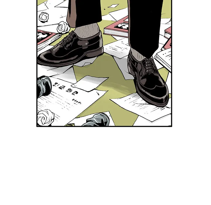 猎奇刑事漫画漫画,第4话 嫌疑犯49图