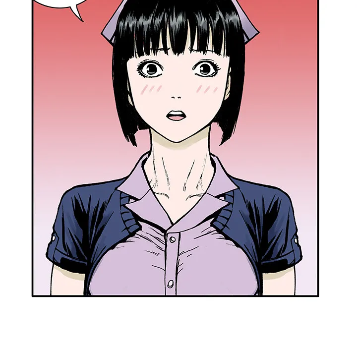 猎奇的事件漫画,第13话 小夫妻（6）83图
