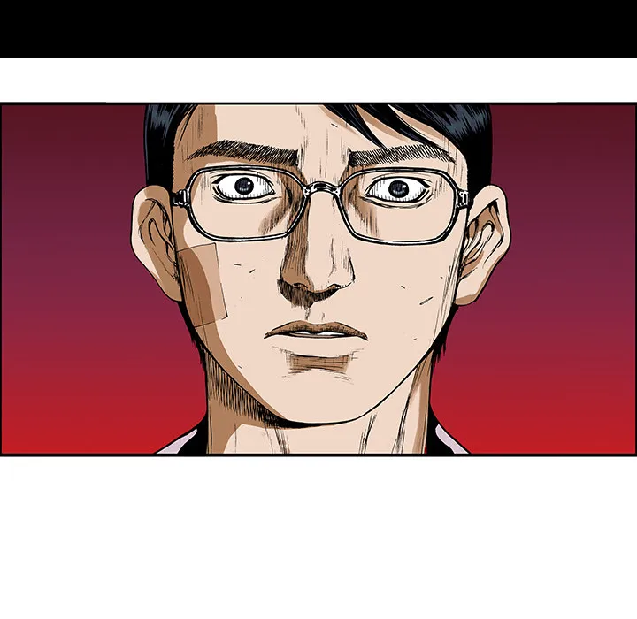 猎奇的事件漫画,第13话 小夫妻（6）36图