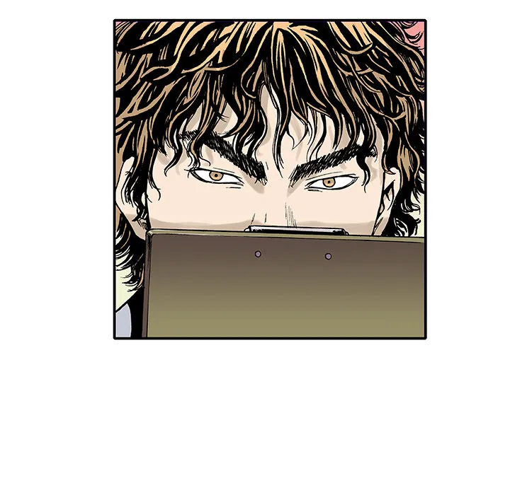 猎奇刑事漫画漫画,第4话 嫌疑犯19图