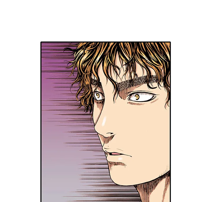 猎奇犯法吗漫画,第2话 被害者62图