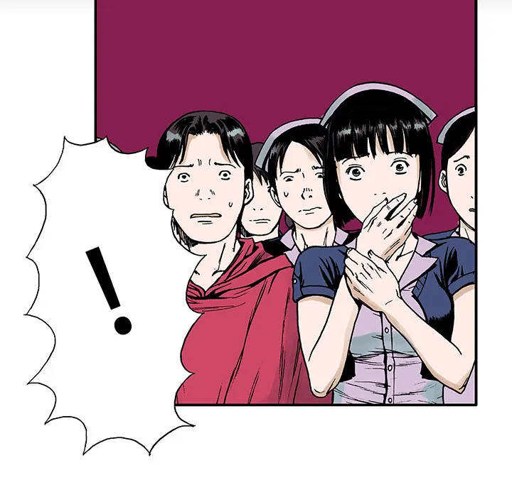 猎奇的事件漫画,第13话 小夫妻（6）22图
