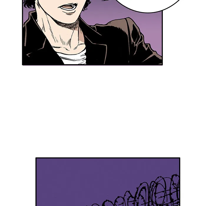 猎奇op漫画,第15话 HOUSE51图