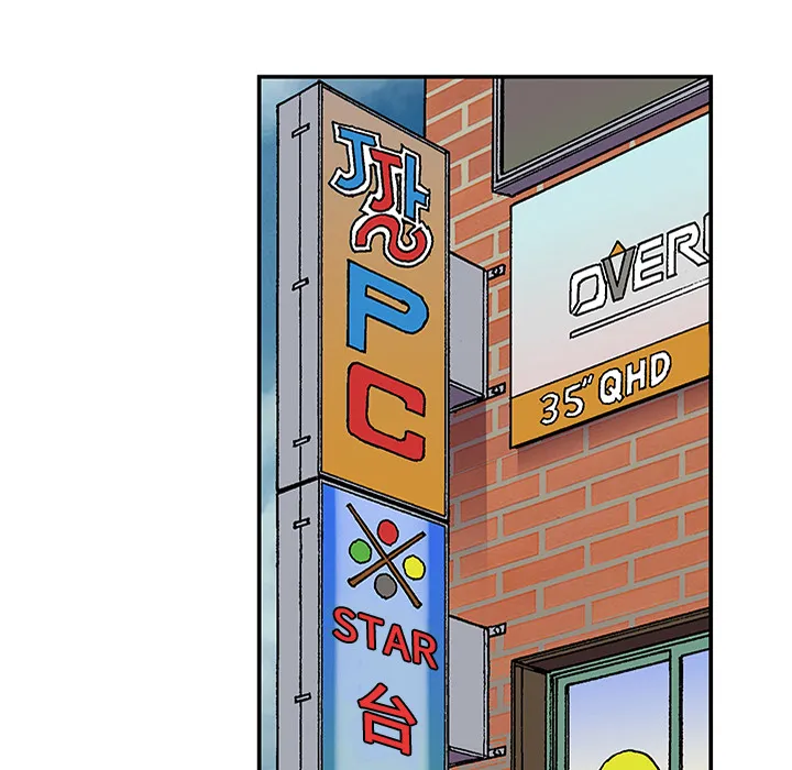 猎奇的事件漫画,第24话 关心（2）79图