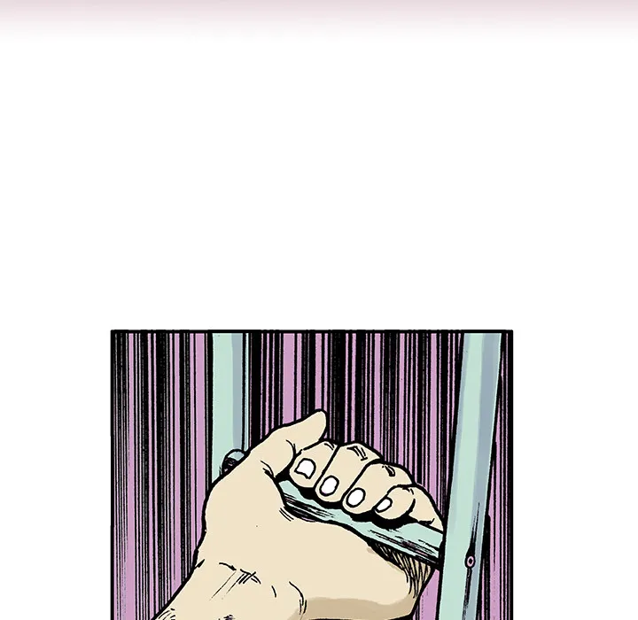 猎奇刑事2漫画,第9话 小夫妻（2）86图