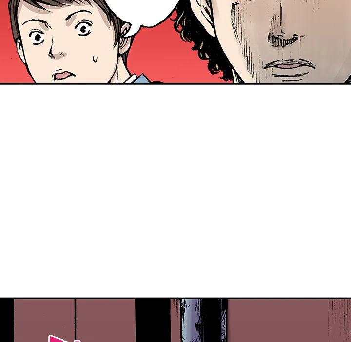 有什么猎奇的漫画漫画,第16话 MONEY90图