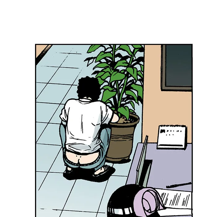 猎奇刑事2漫画,第9话 小夫妻（2）32图
