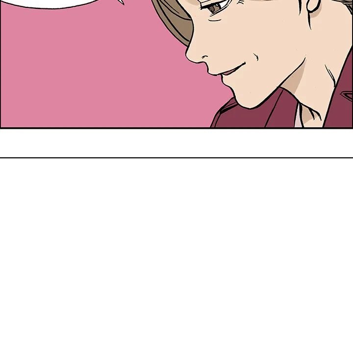 猎奇恐怖短篇漫画漫画,第27话 关心（5）完结11图